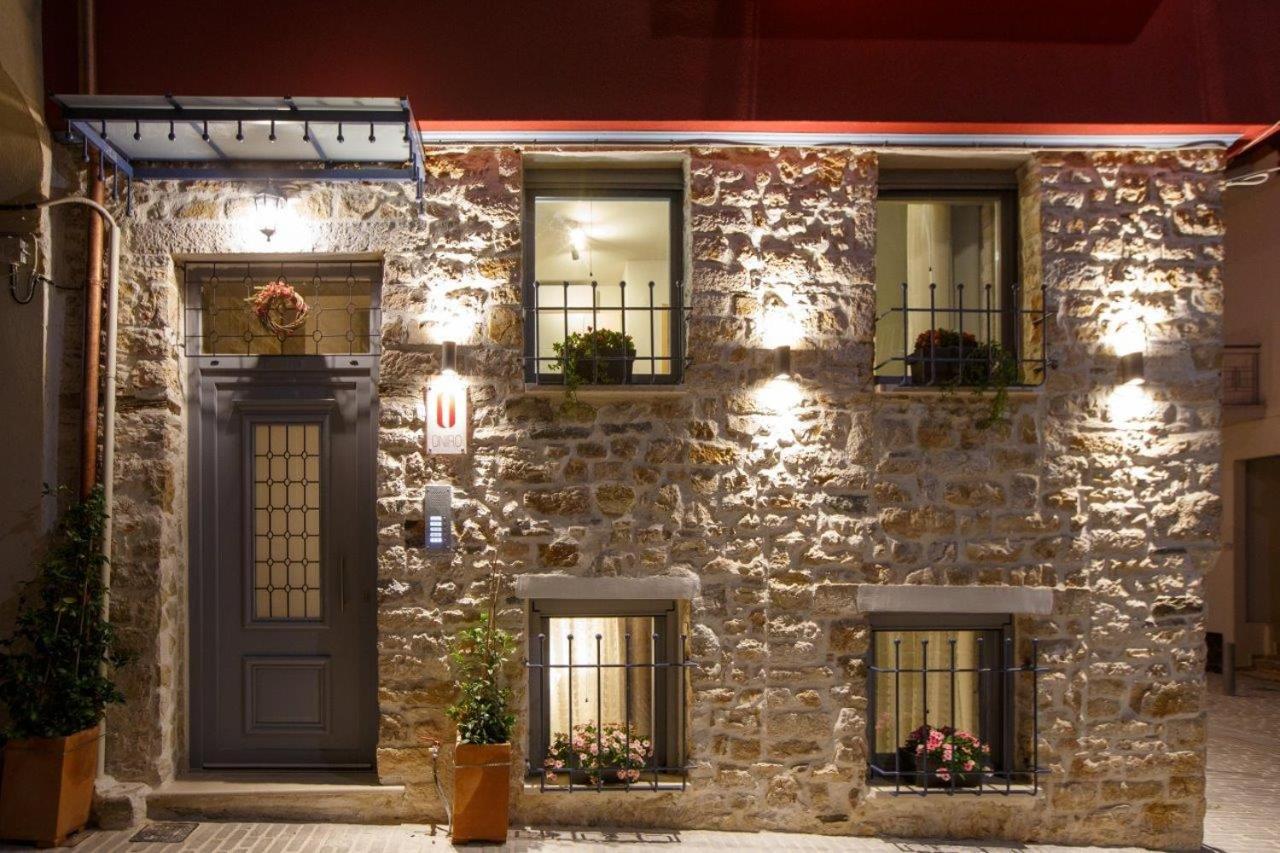 Οniro Comfort Living يانينة المظهر الخارجي الصورة