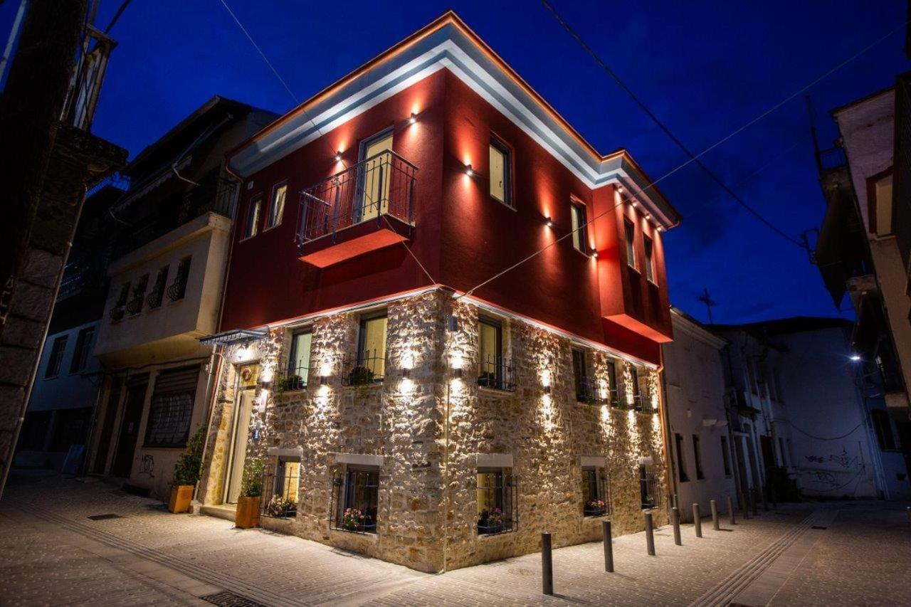 Οniro Comfort Living يانينة المظهر الخارجي الصورة