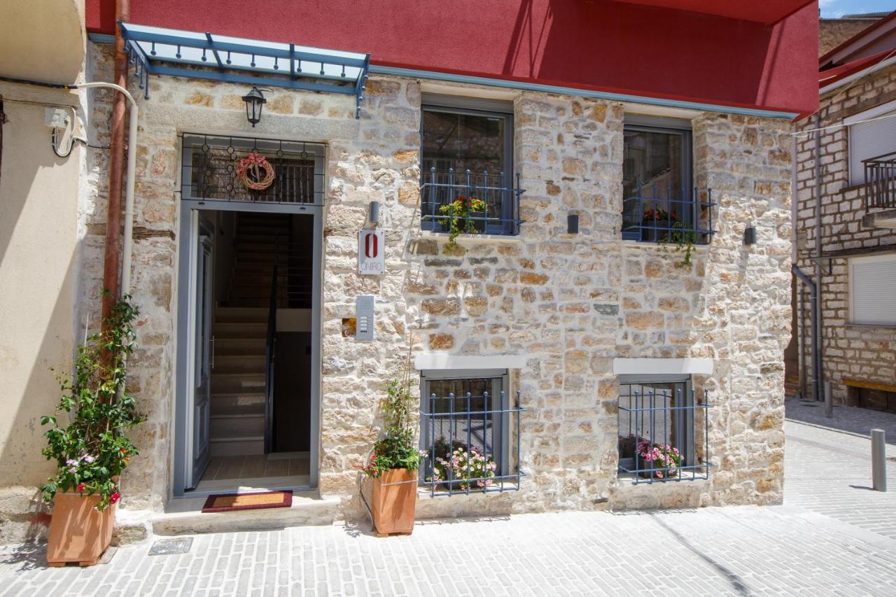Οniro Comfort Living يانينة المظهر الخارجي الصورة